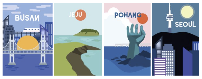 A student's work: poster design, AR 495 Independent Study in Graphic Design