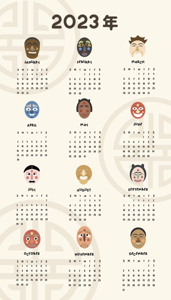 A student's work: poster design, AR 495 Independent Study in Graphic Design